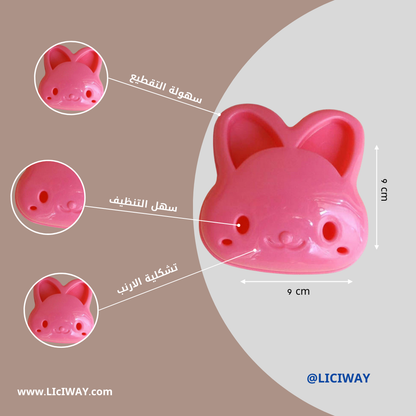 Rabbit sandwich cutter