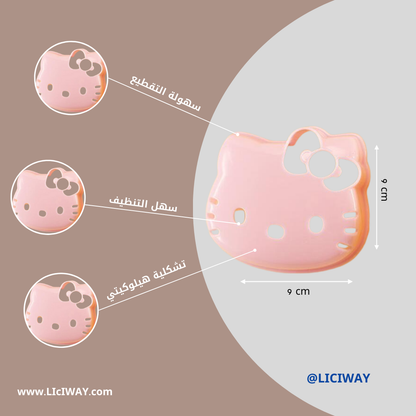 Cat sandwich cutter
